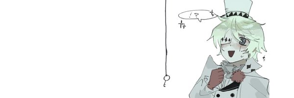 utotea_j3 Profile Banner