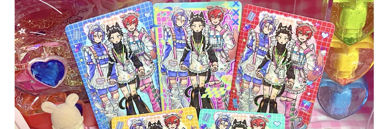 青 banner