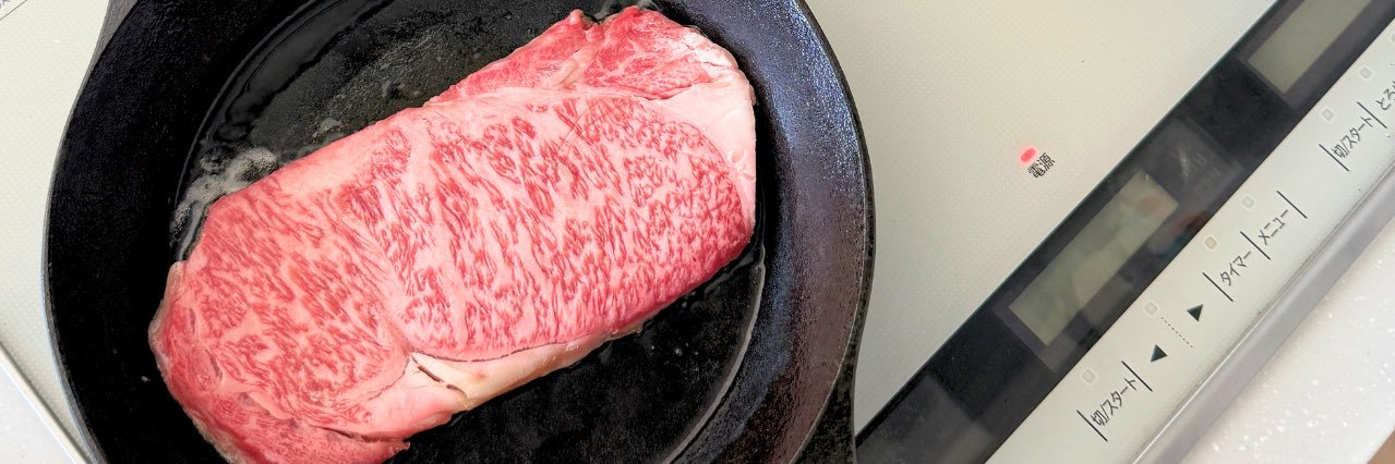 IMONOPAN🥘生産者岡田 banner