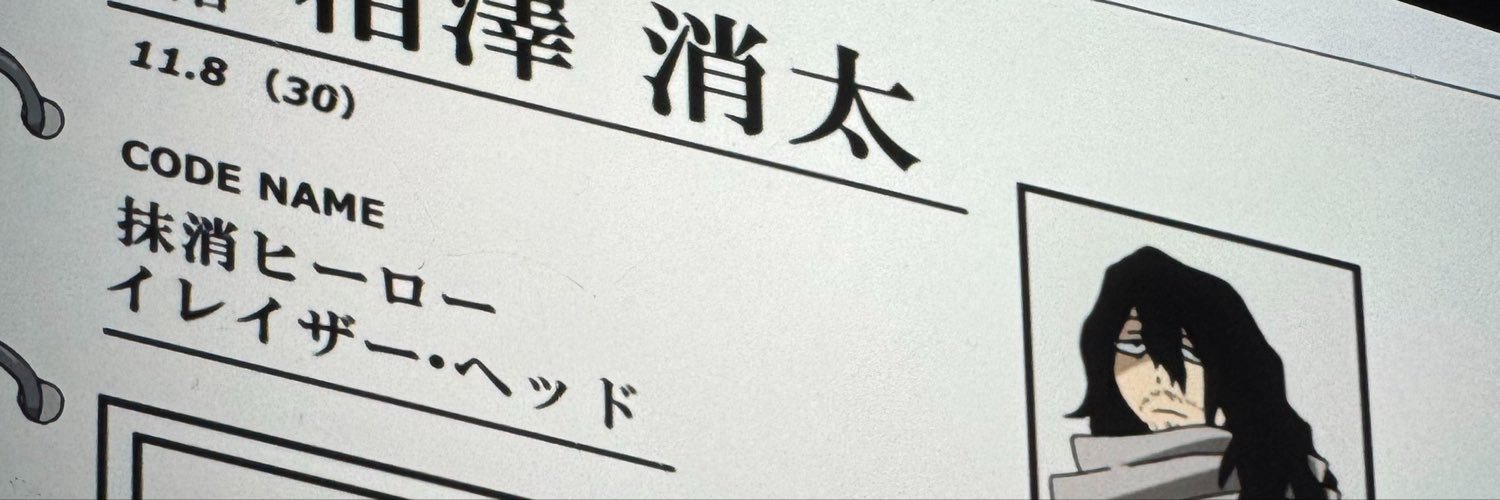 VvOw36's profile banner image