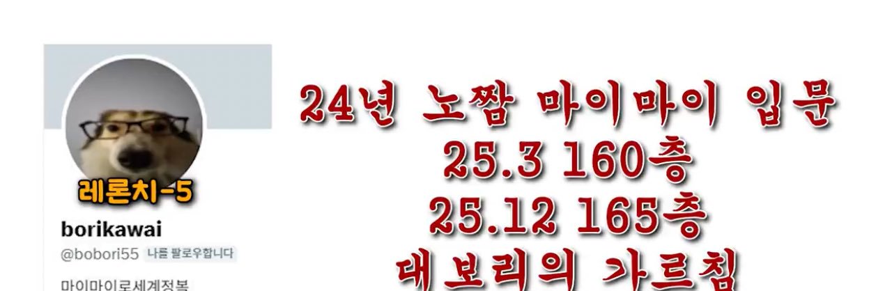 ໊ banner