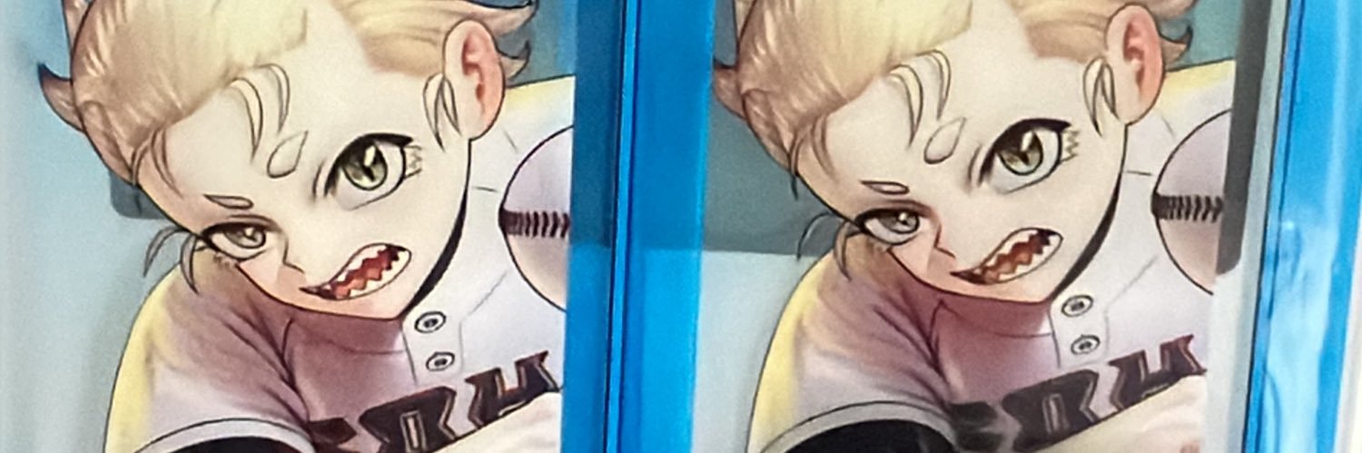 キチ2 banner