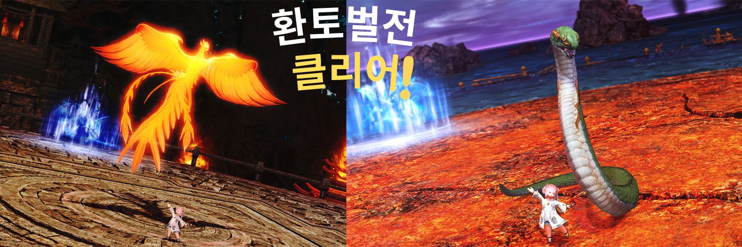 byetbeam's profile banner image