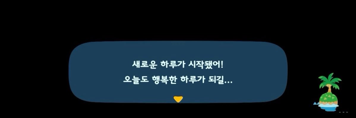 마귀 banner