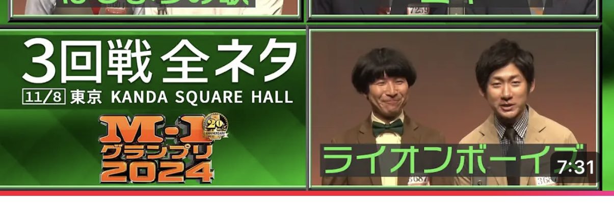 sarukichi01's profile banner image