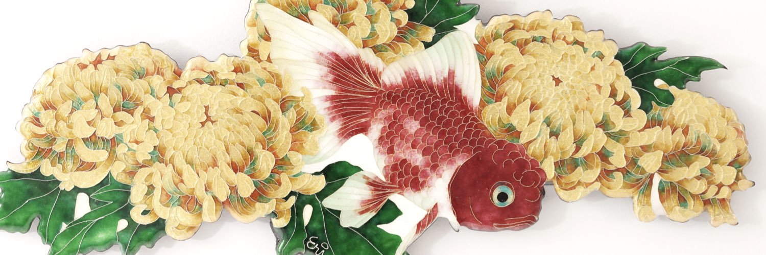村中恵理 banner
