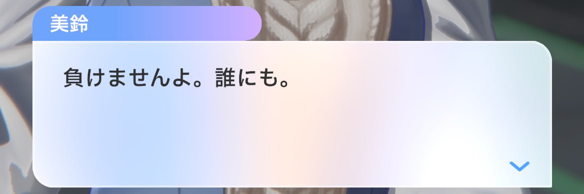 あ まはHIF本選2日目 banner