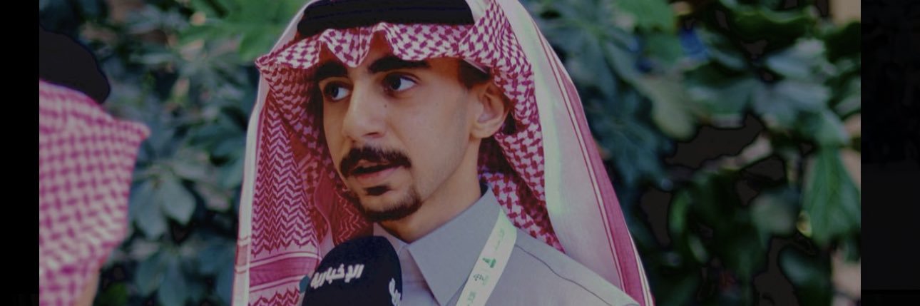 Maher Bajaber banner