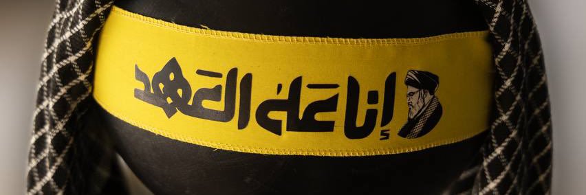 z313e's profile banner image