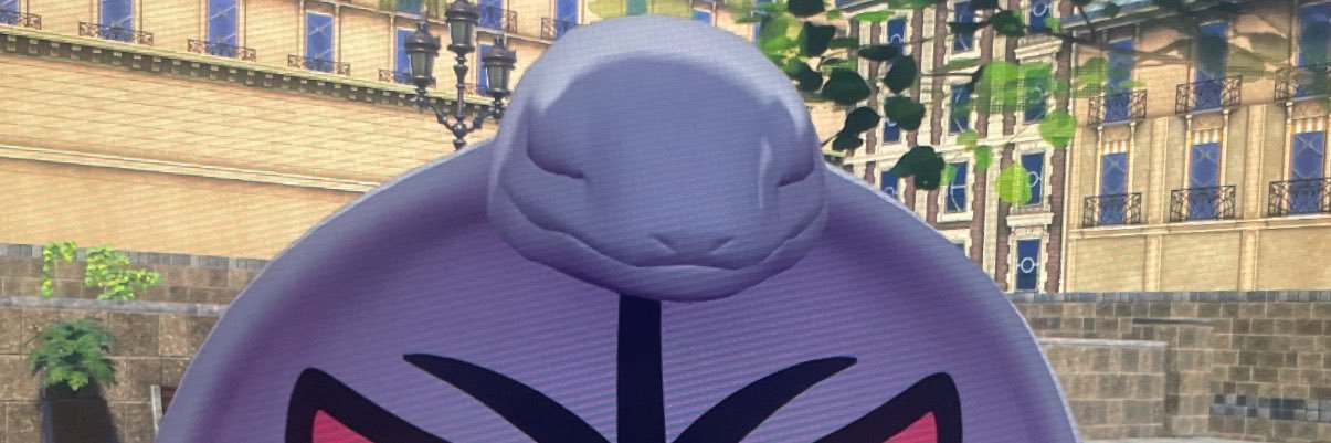Dav banner