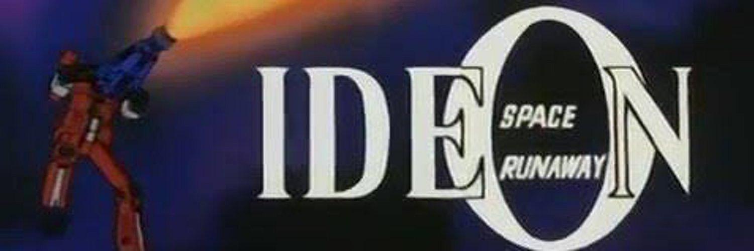 david Lee fullam banner