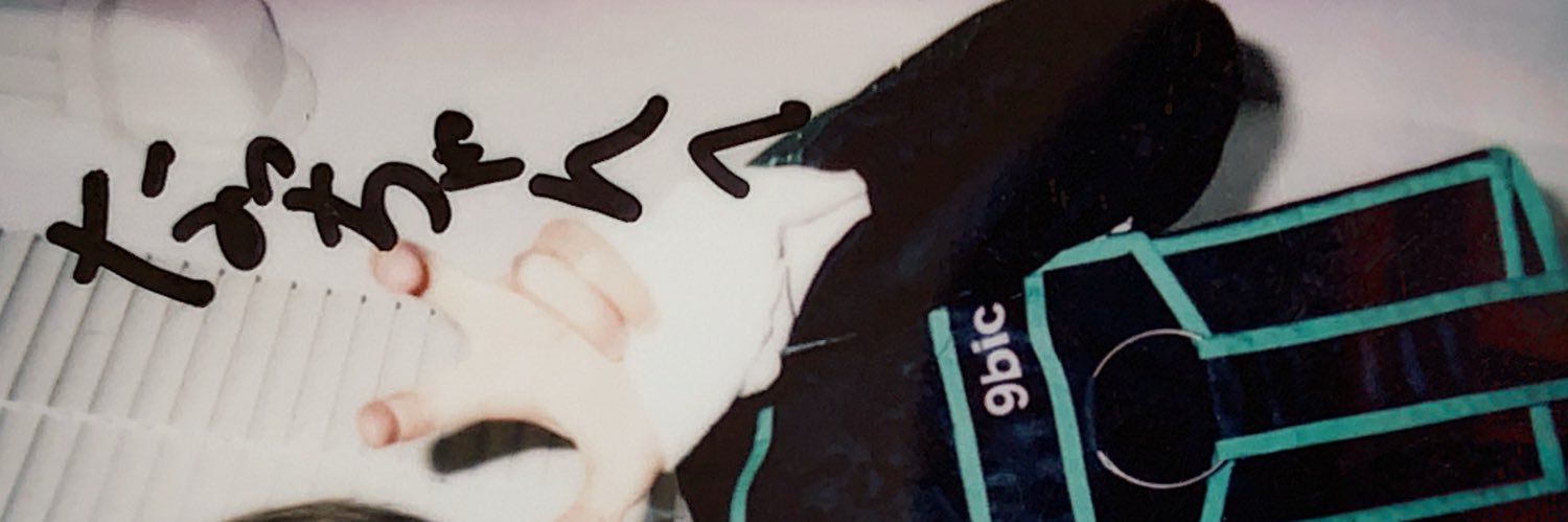 𝒩 🆕🆕 banner