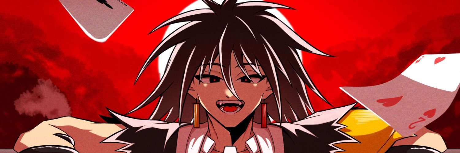 ひがん banner