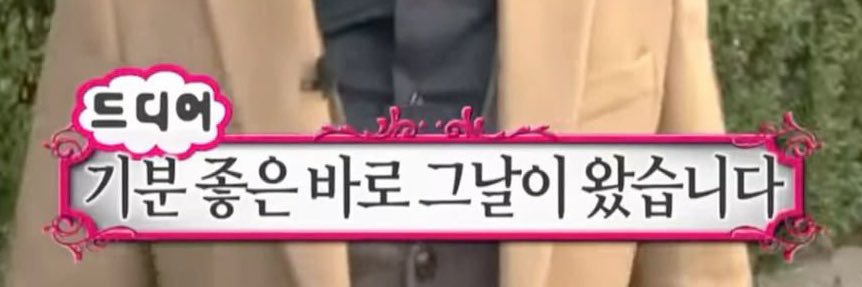 close) 아잉 banner