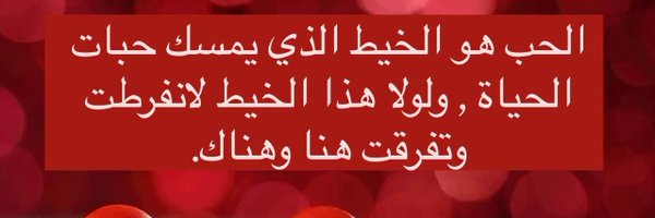 G58855 Profile Banner