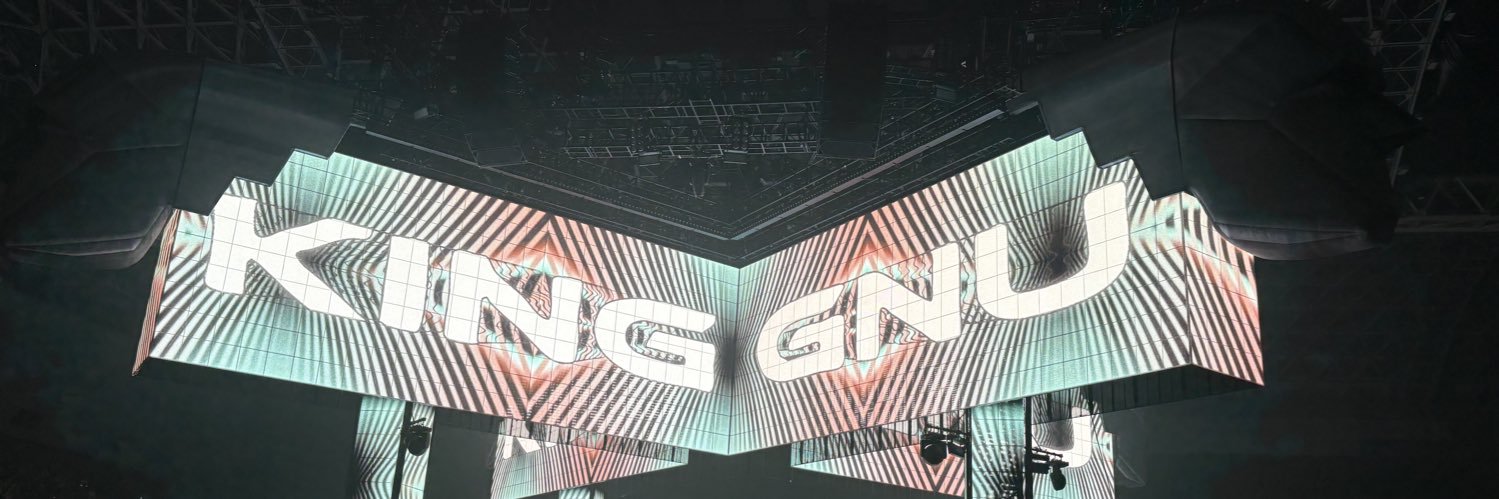 konewo_gnu's profile banner image