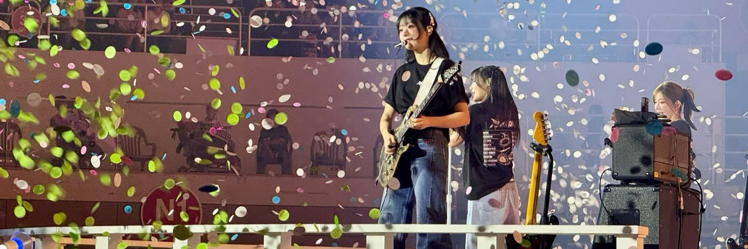 ISUpetasyse's profile banner image