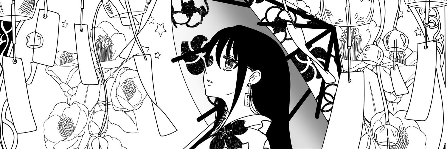ぽ banner