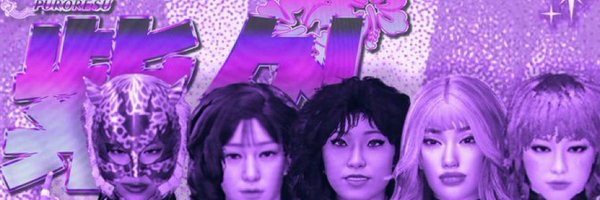 UltraViolettePU Profile Banner