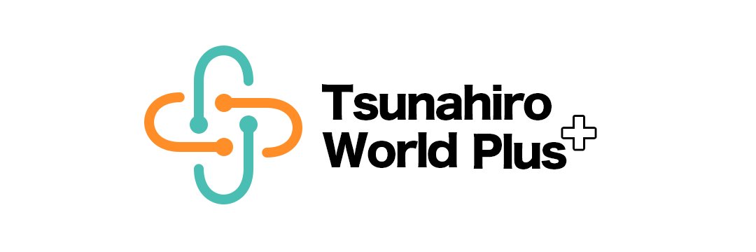 つなひろworld＋ banner