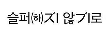 쯔유 banner