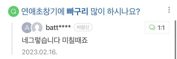 dyubyodyu Profile Banner