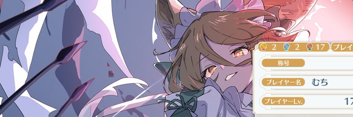 muti banner