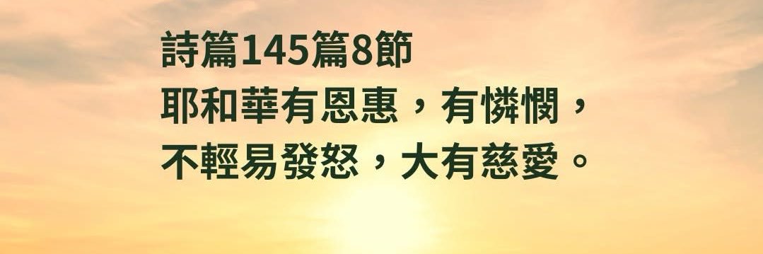 Lunar8i's profile banner image