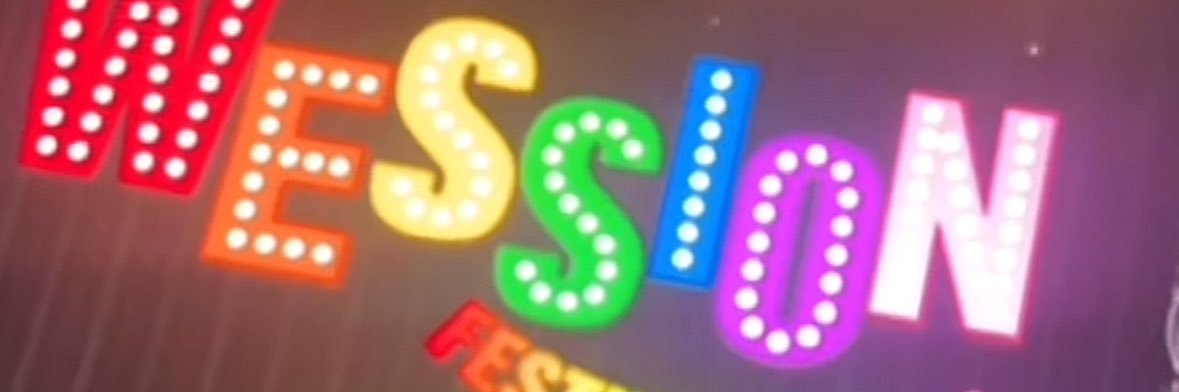 は、 banner