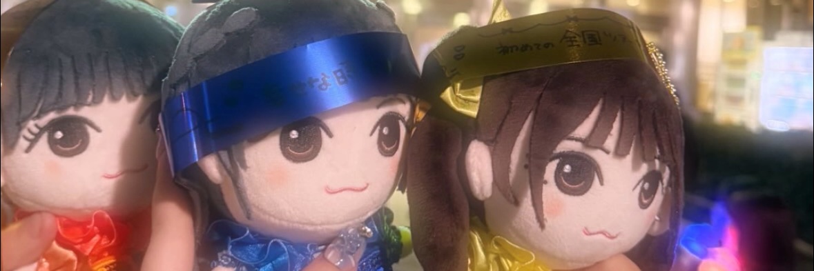 るーにゃんo̴̶̷̤ ̫ o̴̶̷̤ banner