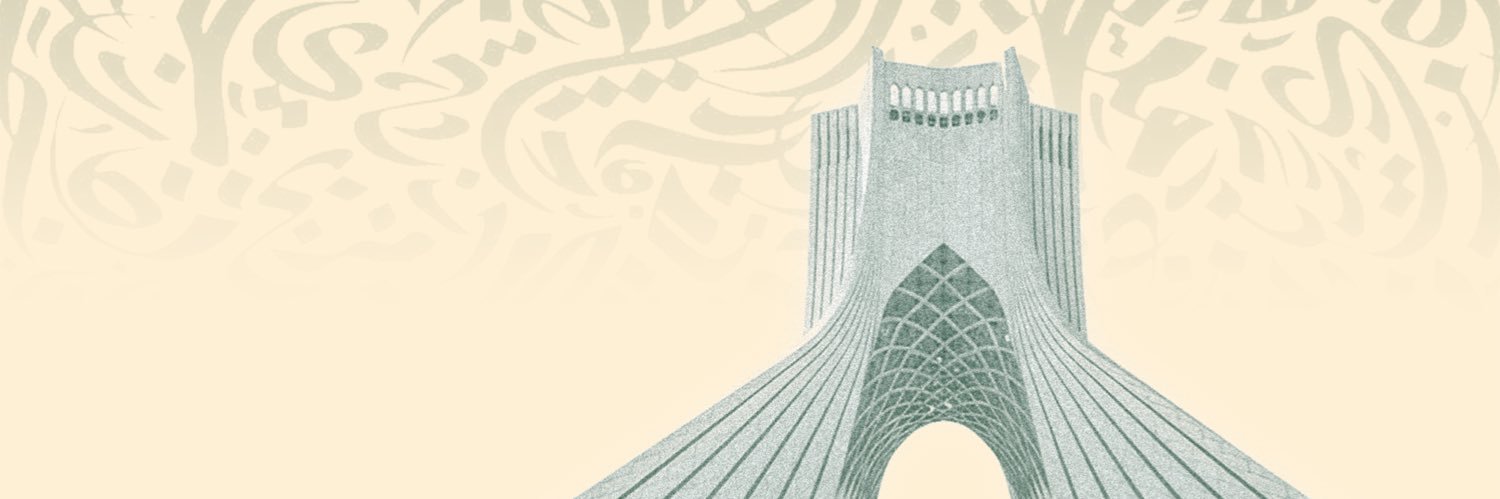 Tehran_Tele's profile banner image