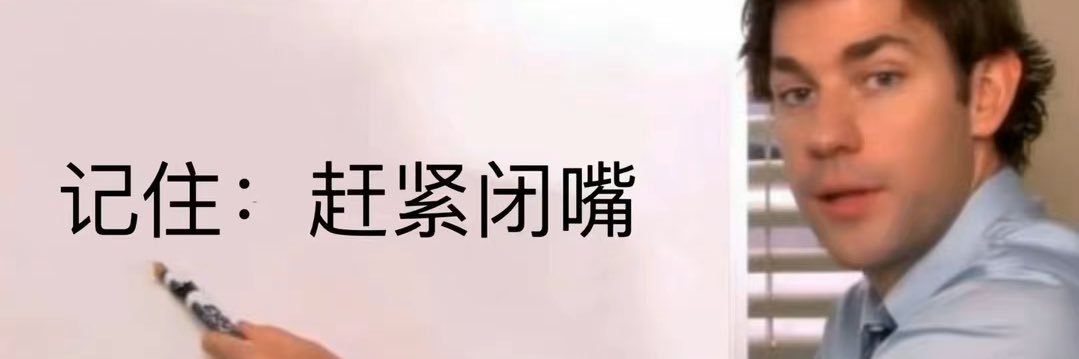 YuYusbq's profile banner image