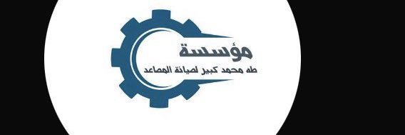 Marketin55's profile banner image