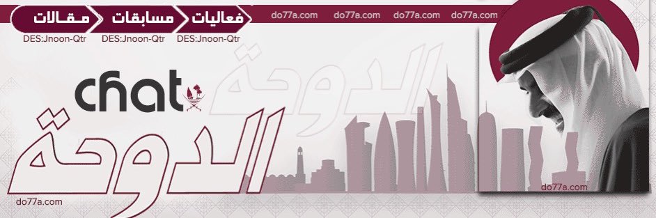 do77acom's profile banner image