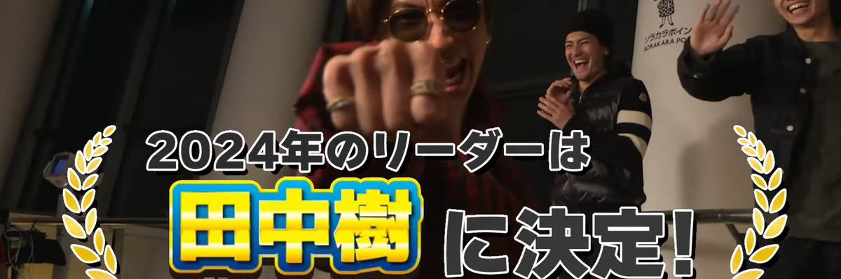 Oimo_Six's profile banner image