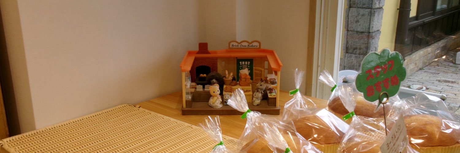 𝒄𝒍𝒆𝒐𝒎𝒆 banner