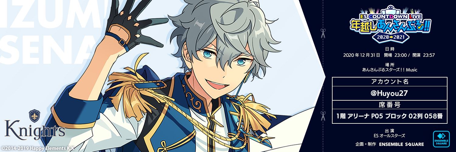 Huyou27's profile banner image
