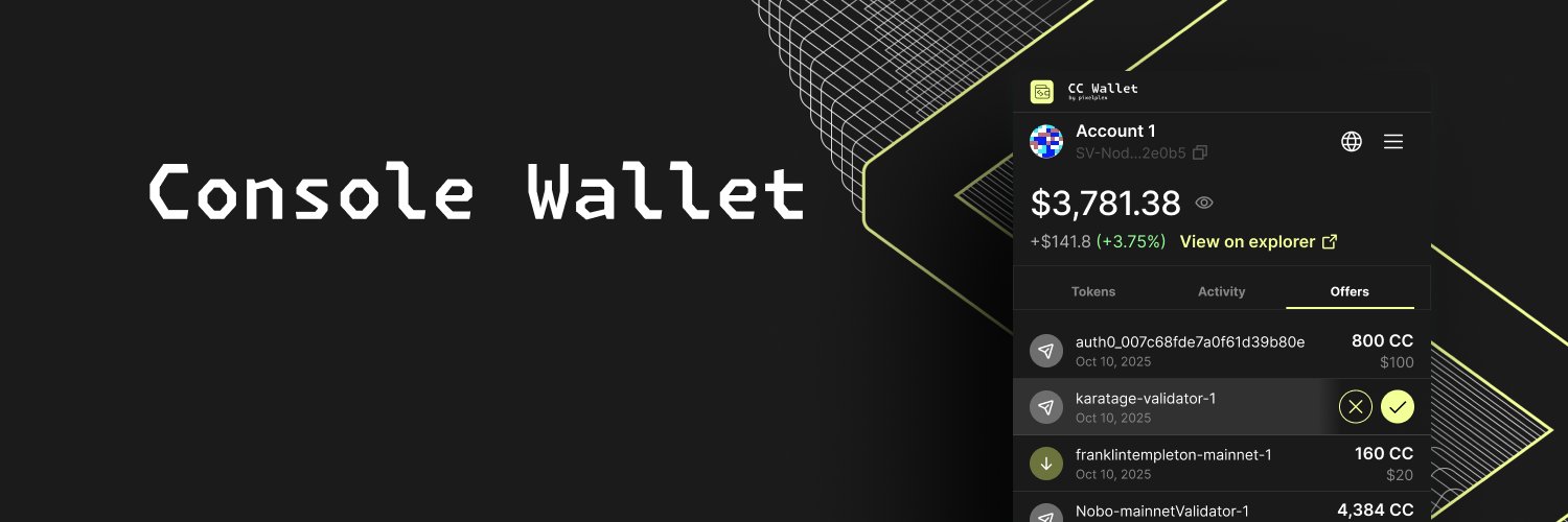 Console Wallet banner