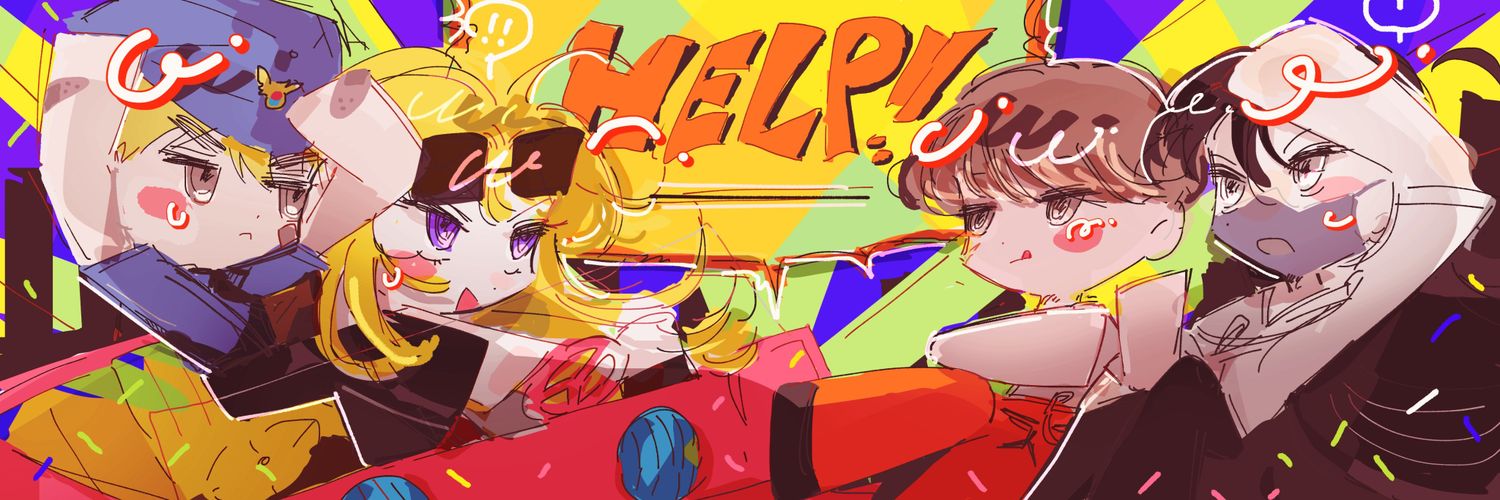watta0012's profile banner image