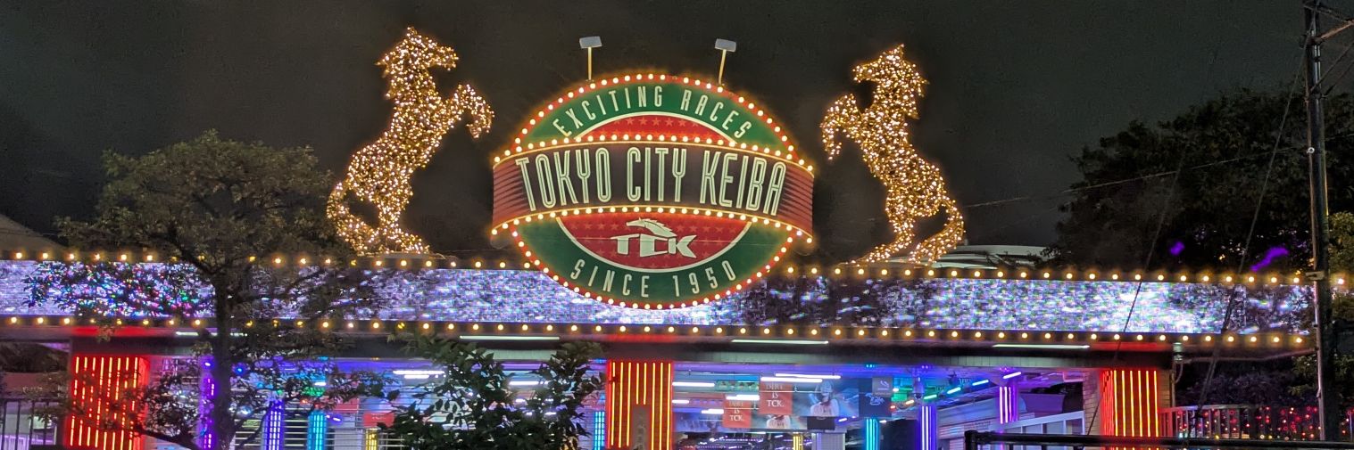 らっきー🍈 banner