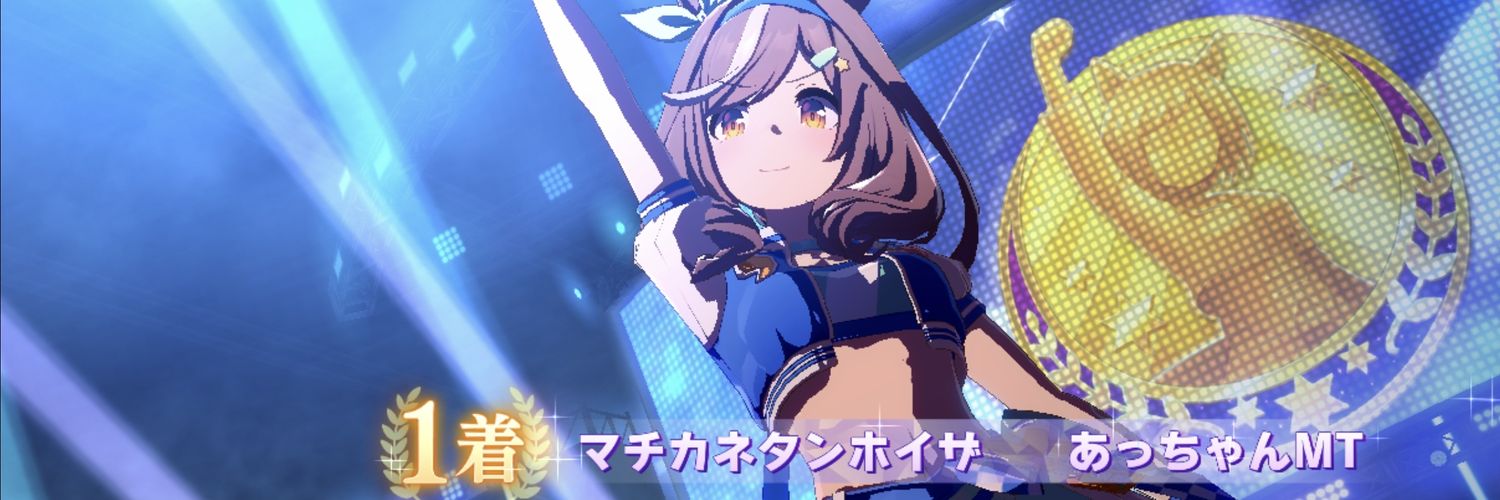 Atcyan_MT's profile banner image