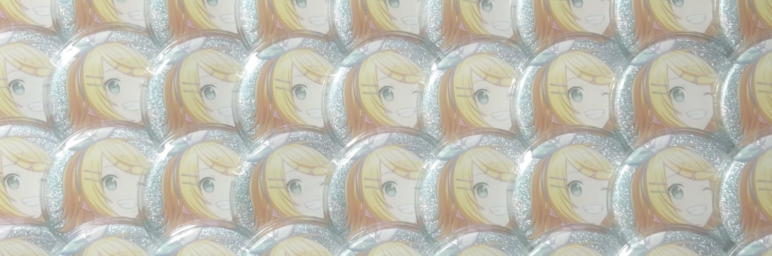 ちょこ banner