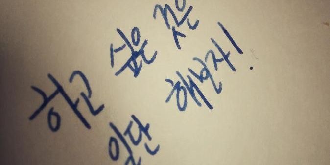 cd_SeoYul's profile banner image