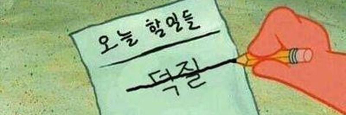 포저 banner