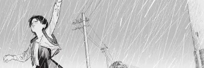 omaetnarFᶜʳᶠ banner