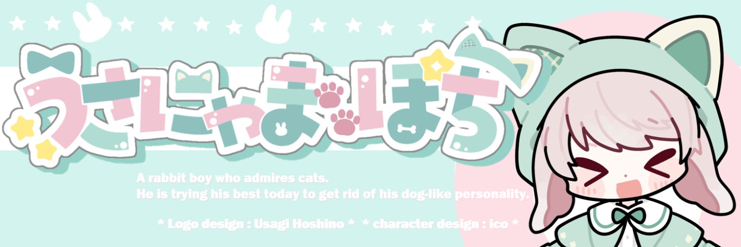 usanyama2's profile banner image