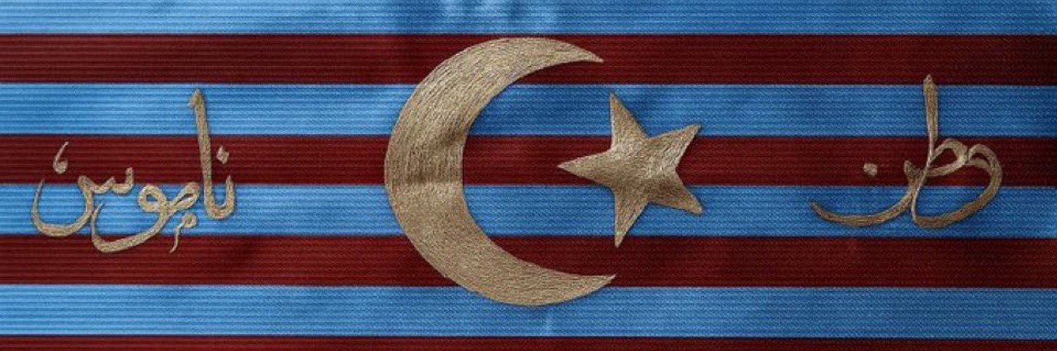 IsmailTurut61's profile banner image