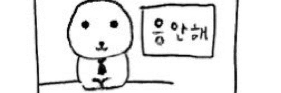 mekkoooong's profile banner image