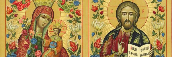 Брат Иоанн ☦ 🇷🇺 banner