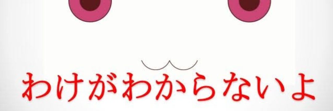 mitsusan2010's profile banner image